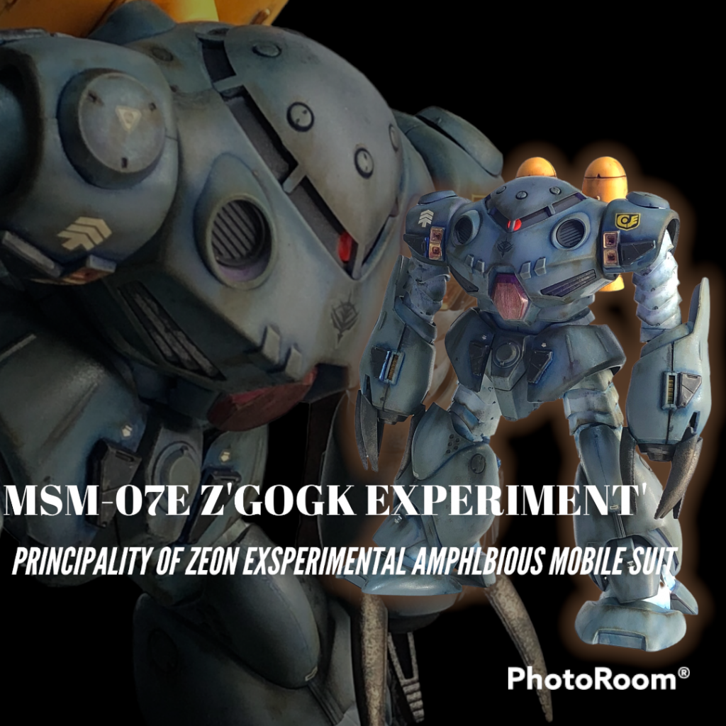 ズゴッグE–5枚目/制作者：じんなまん