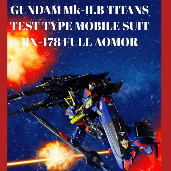 ガンダムマークII.B TEST機体