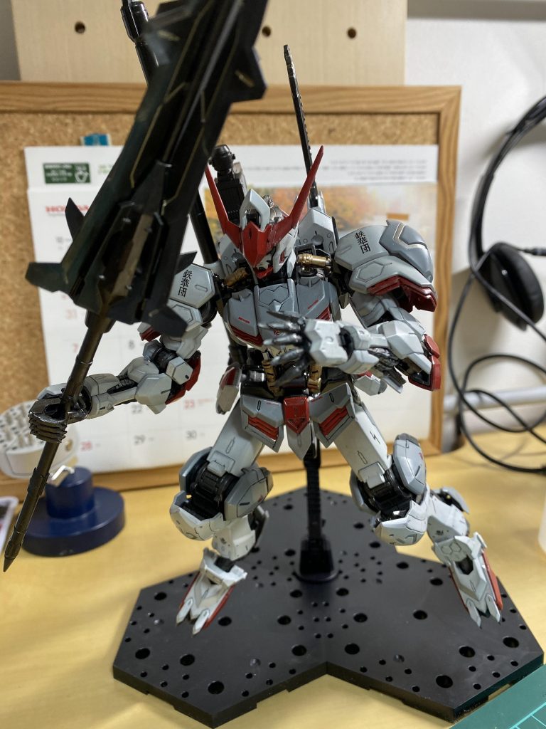 ノットビコーン、叩こうかな！