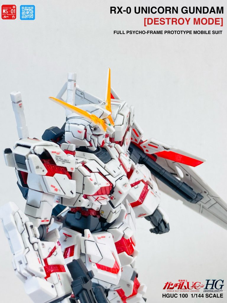 サイコフレーム表現の詳しい手順まずはスパッタリングで粒子感を表現します。今回はエアブラシだけで行うスパッタリング塗装に挑戦しました。詳しいやり方はリンク先の動画12:22頃にてhttps://m.youtube.com/watch?v=tci_CaaOX00↓EXホワイトでスパッタリング。この時のスパッタリングでグラデーションを掛けながらシールドの透けて見えるピンを隠してしまいます → ガイア蛍光クリアレッドでスパッタリング(UVライトで照らして発光具合の様子を見ながら)↓GXクリアルージュで全体の色味を整える↓ビスマスパールで透明感を保ちつつ金属感を出す。マイカは半透明で光をある程度透過しますが、やり過ぎるとただの金属表現になるのでご注意を!このパール塗装で透明度の低い箇所がより金属感が強くなるのがミソです。↓パール粒子が泳がない様に乾燥させてからクリアコートでパールに深みを出しつつ塗面を保護して完成!