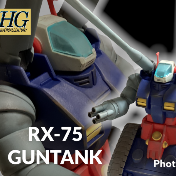 HGUC ガンタンク