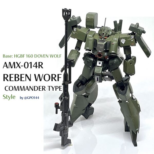 Amazon | HG 1/144 リーベン・ヴォルフ(A.O.Z RE-BOOT版