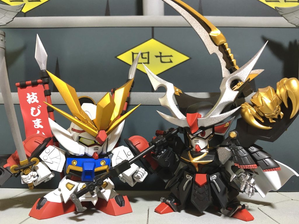 堕悪魔刃頑駄無–2枚目/制作者：るるまる