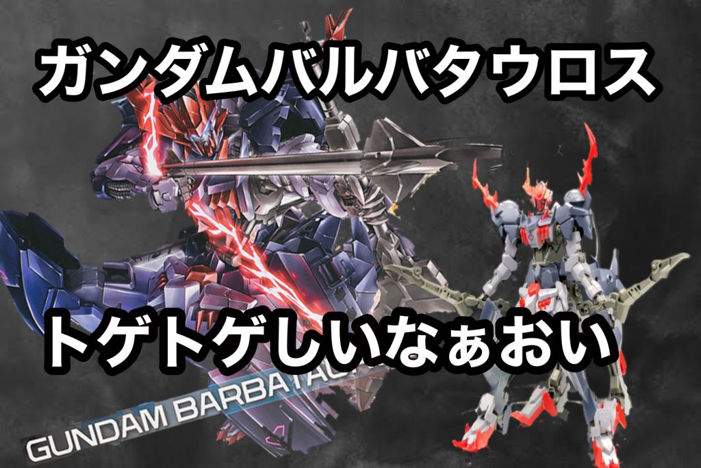 最後にYouTubeにて作成動画をあげております。よければご覧くださいhttps://m.youtube.com/watch?v=nkMWbxupw2E&t=9s