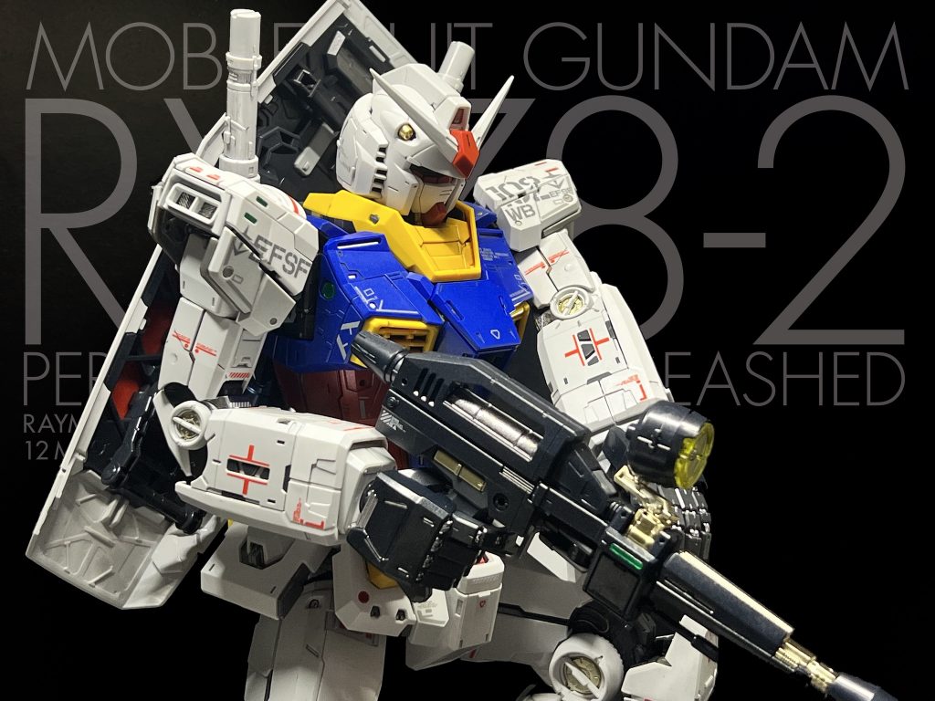 RX-78-2 Gundam Perfect Grade Unleashed–4枚目/制作者：WoobiRay