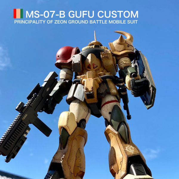 ジオンはまだ戦える‼︎