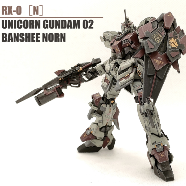 ユニコーンガンダム2号機 バンシィ・ノルン｜UE🐥さんのガンプラ作品 ...