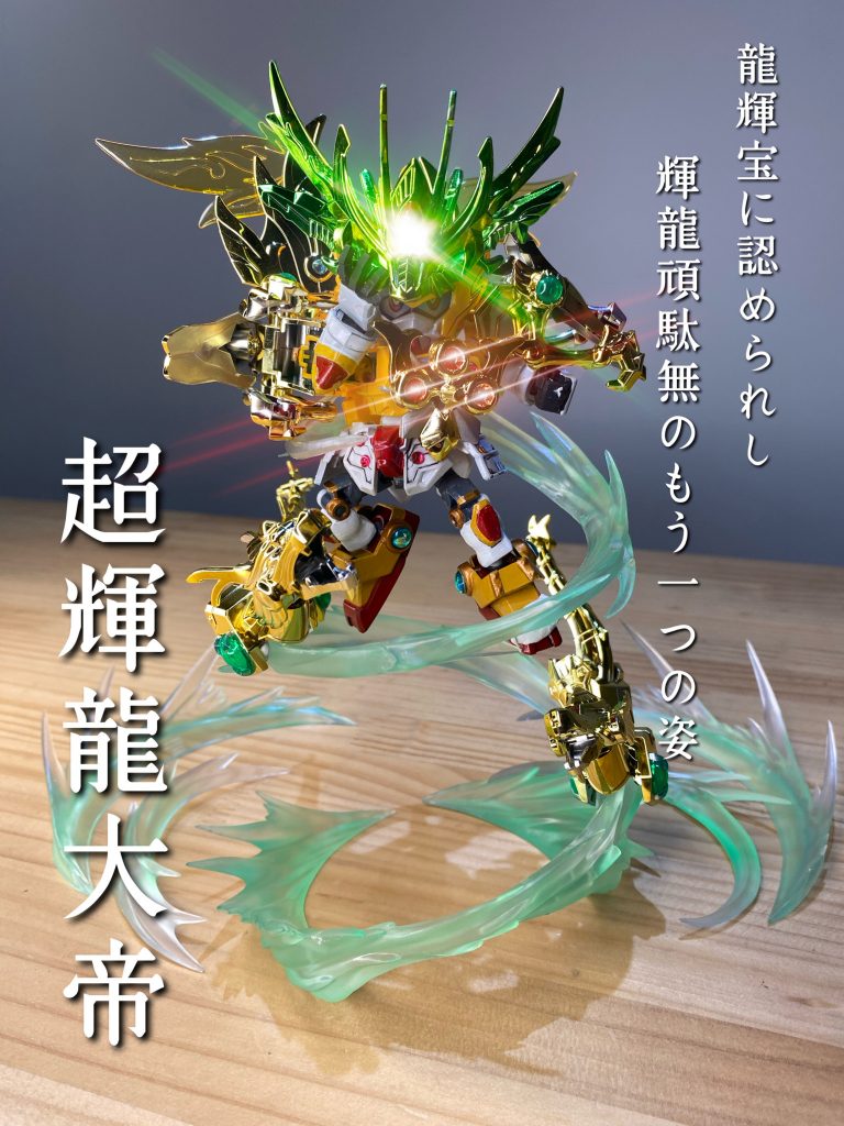 ここからは、if設定装備