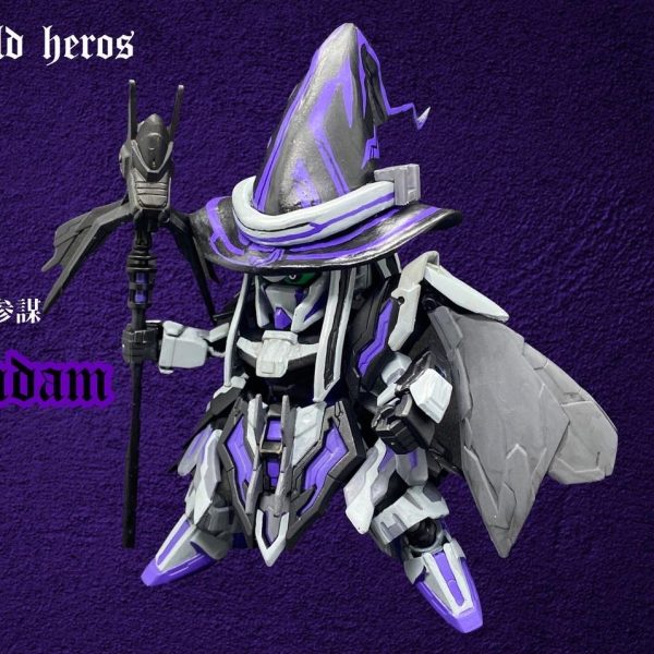 マーリンガンダム