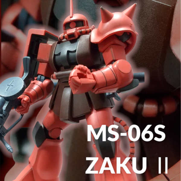 hguc シャア専用ザク