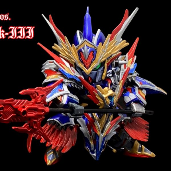 アーサーガンダムMk-Ⅲ