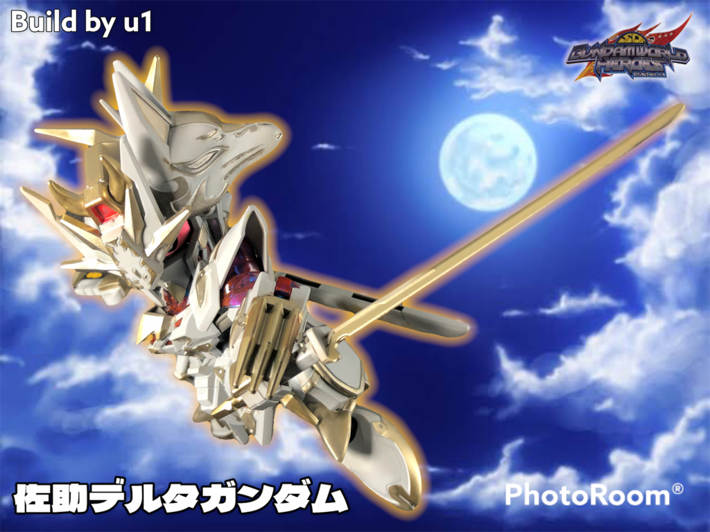 イメージカットをもう一枚。ポーズとしてはカッコいいのですが、見えない部分が多すぎるので没になってしまうカットも多いです^_^;