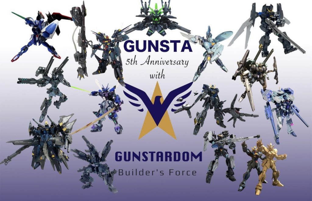 素晴らしいこのフォースに誘ってくれたくろいのさん、また温かく迎えてくださったフォースの皆様に感謝を！そしてGUNSTAの5周年おめでとうございます！この素晴らしい場所、それを管理運営する管理人様にこの場を借りて最大の感謝を！このGUNSTAという最高のサイトをありがとうございます！！(集合画像はまるいるかさんの作成のものを使わせていただいております)