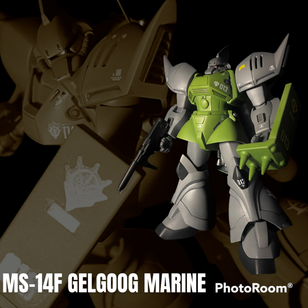 HGUCゲルググマリーネ–4枚目/制作者:@nishizamurai2