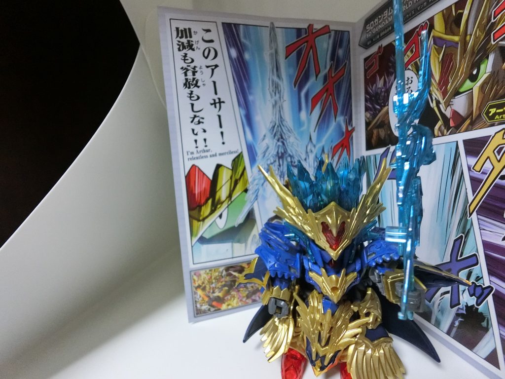 説明書にある漫画のワンシーンを反転させてみた、菜漢字に。パーツの一部が武器に合体するのもよし