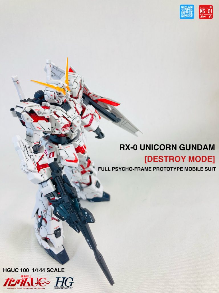 最後に一言的な…今回のユニコーン、今更ながらナラティブと対で飾りたく作成しました。ただ、ナラティブの前に頼まれてるキットもあり二機が並ぶのはだいぶ後になりそうです(๑•́ ₃ •̀๑)