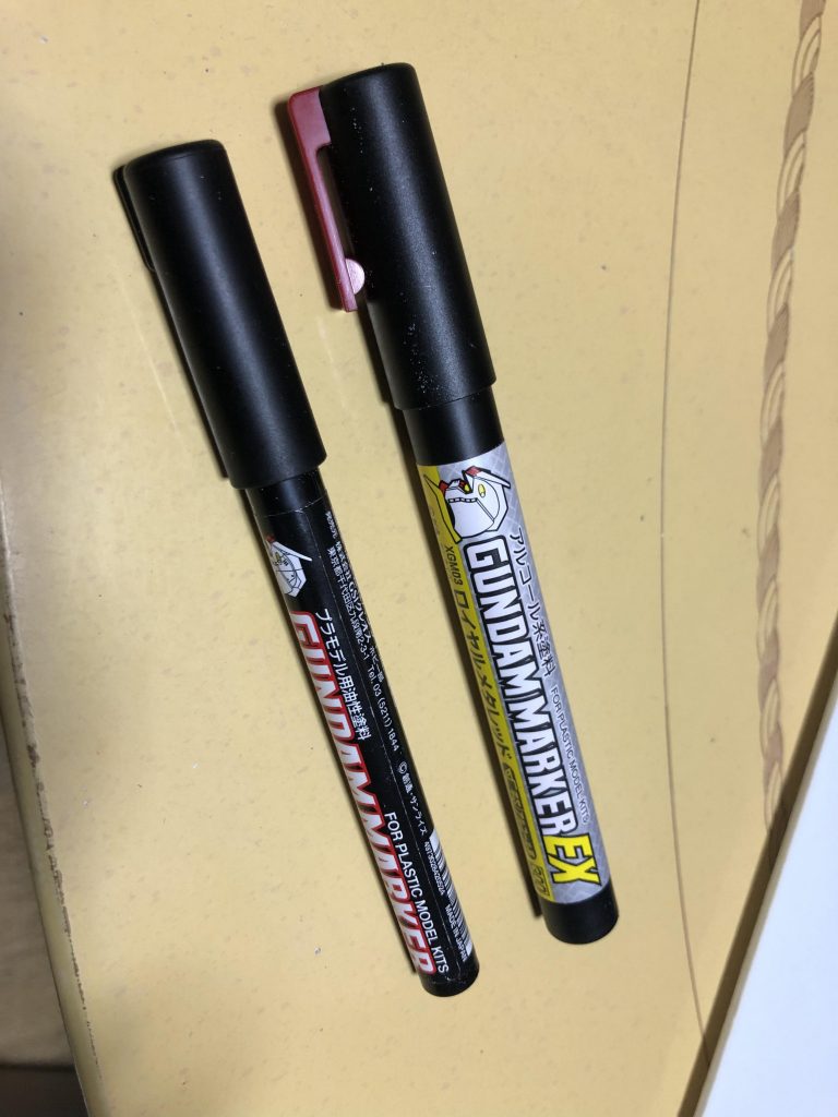 ガンダム マーカーで、すみ入れしました。