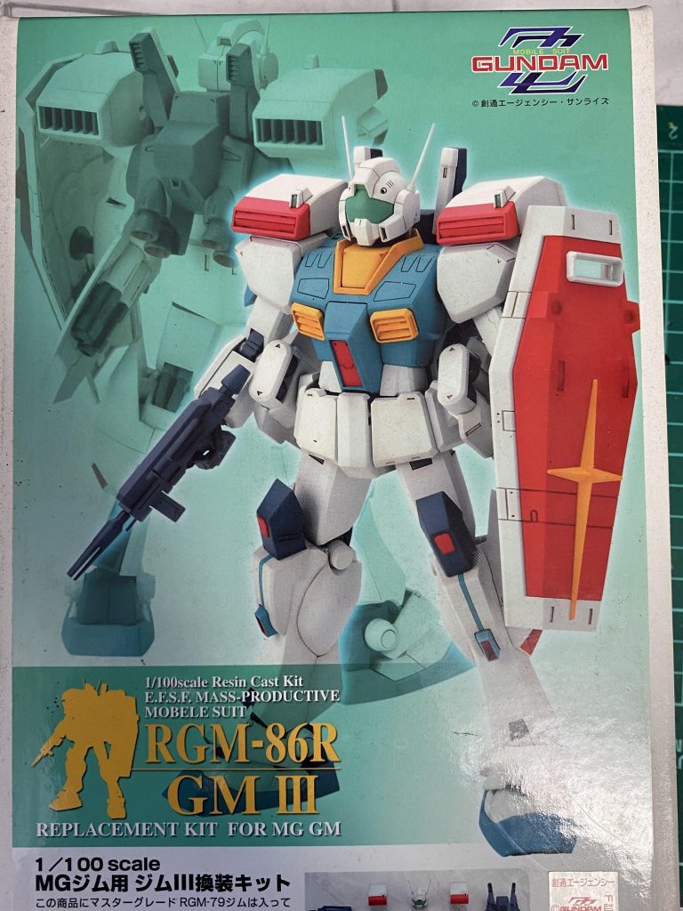 こちらが、元々のジムⅢでございます。だいぶ、雰囲気が違うかと!