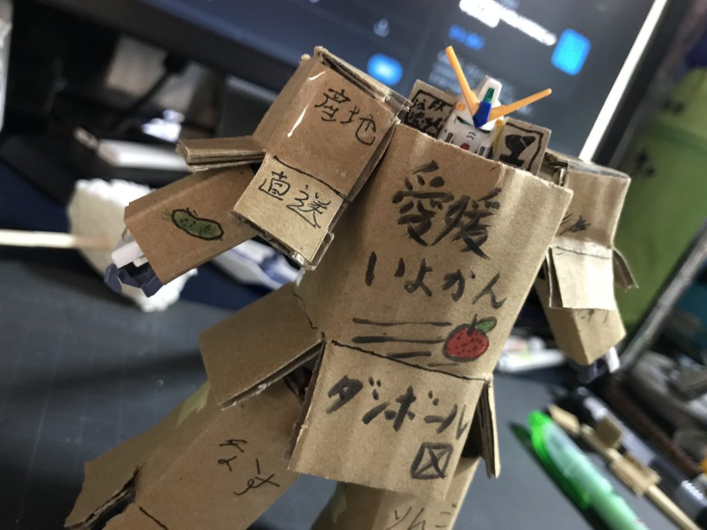 HG 武者亜礼薬（むしゃあれっくす）–3枚目/制作者：ガンプラ大好き高橋さん