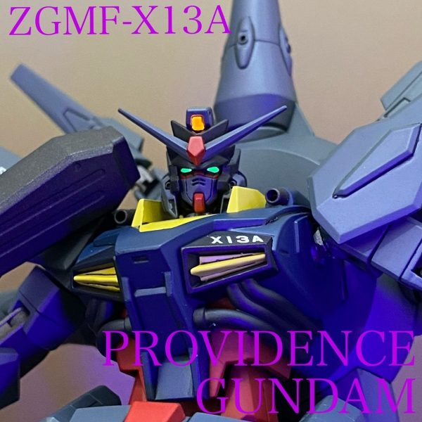 ZGMF-X13A プロヴィデンス