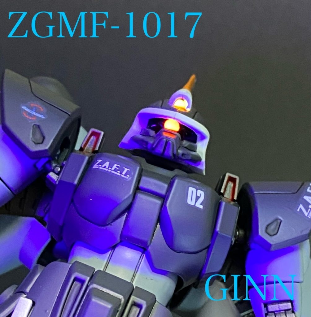 ZGMF-1017 ジン