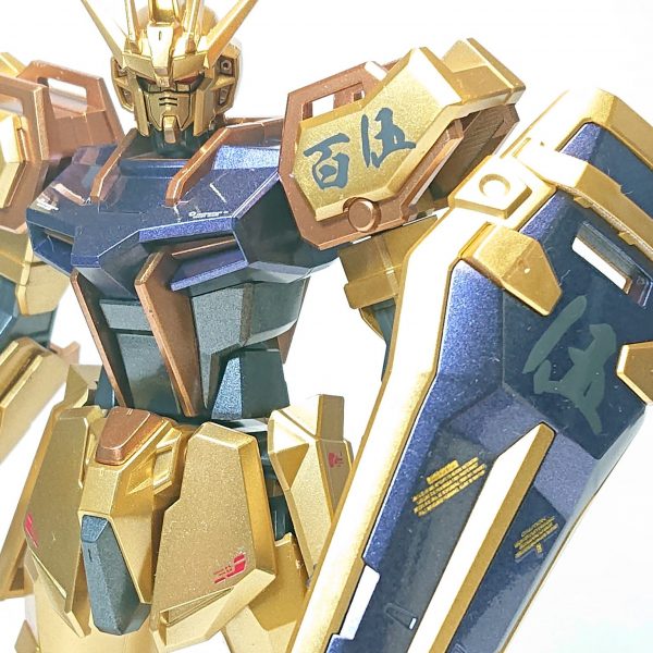 EG ストライクガンダム