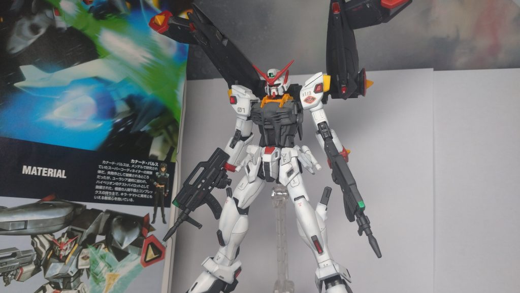 アルミューレ・リュミエール展開状態