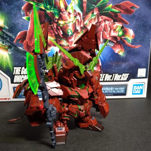 ユニコーンガンダム ペルフェクティビリティ