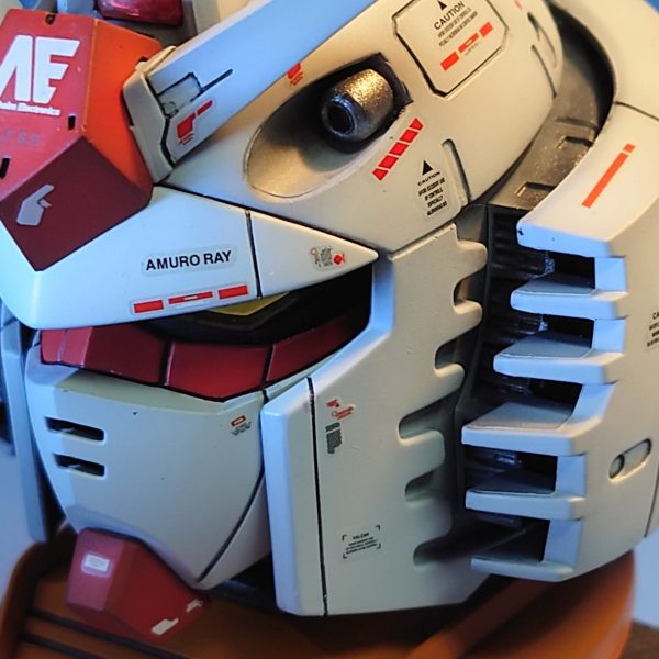 ガンダムヘッド