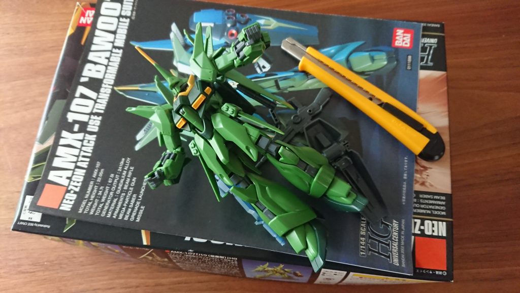 旧オーナーは、几帳面な方でした...