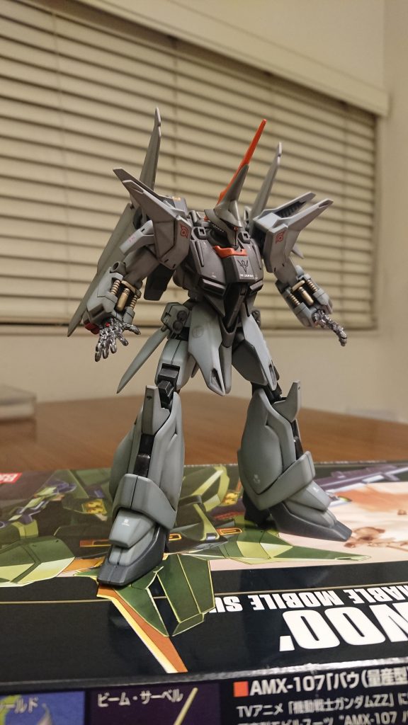 ちょっと弱そう...