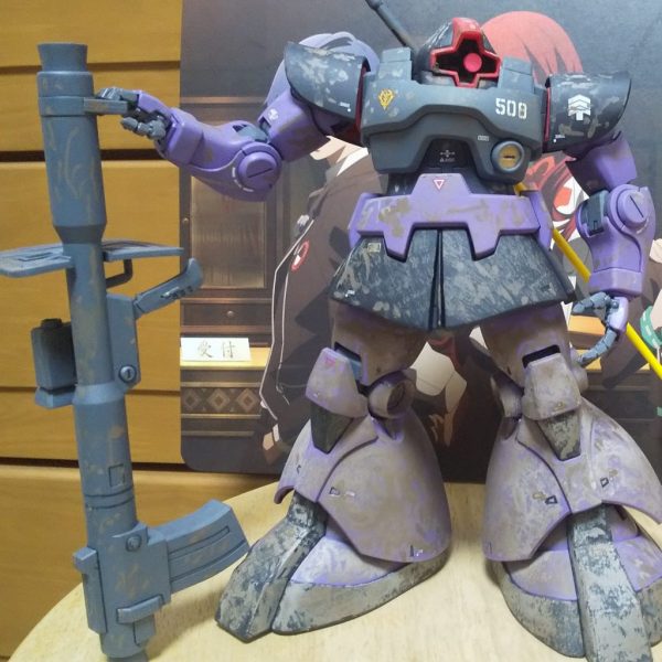 MG リニューアルドム (508番美鶴大尉機)