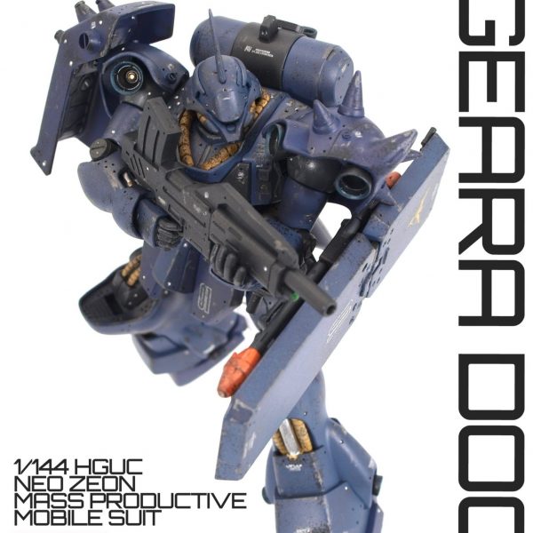 1/144 HGUC ギラ・ドーガ(レズン・シュナイダー少尉機)