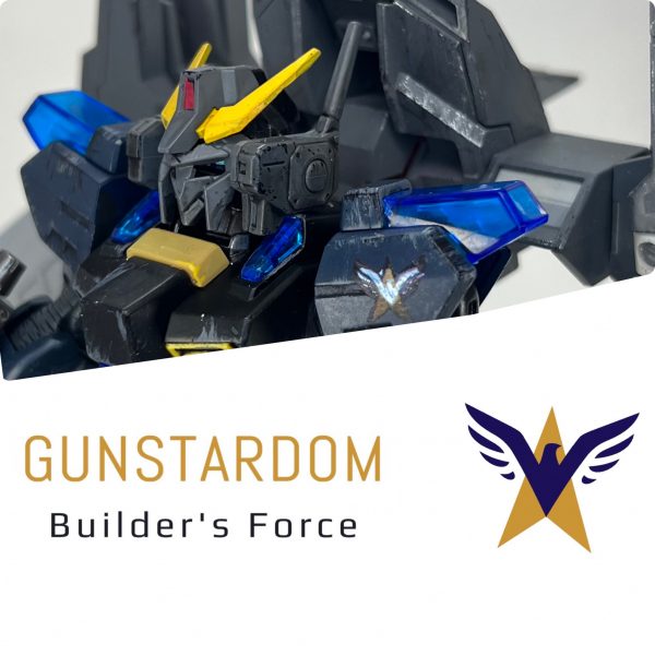 ガンダム・スターダム・マスクコマンド（GSD-01-DSB）