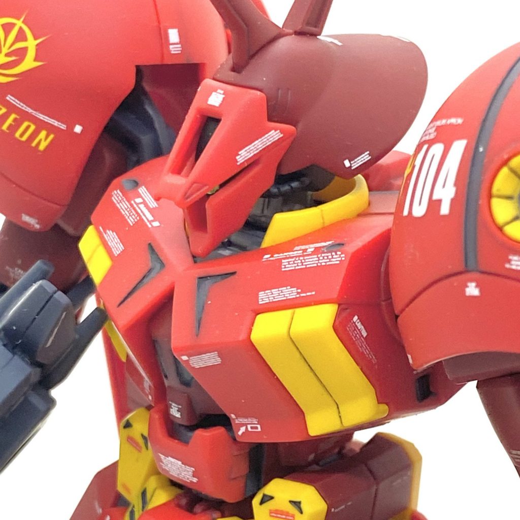 翌日発送可能】 【ケンスケ】HGUC パラス・アテネ R・ジャジャ 