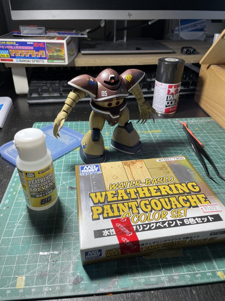 ゴッグ購入時に一緒に買った「ウェザリングペイント」。結構使いやすいかも。水道で洗えるのもポイント高い。