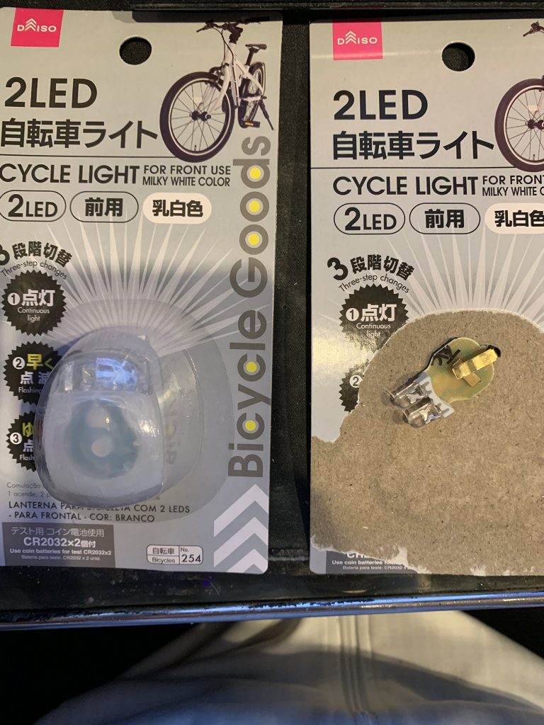 ダイソーの自転車ライトの基盤を乗っ取っていますので、商品説明通り、点灯、早く点滅、ゆっくり点灯の３段階を切替可能です。