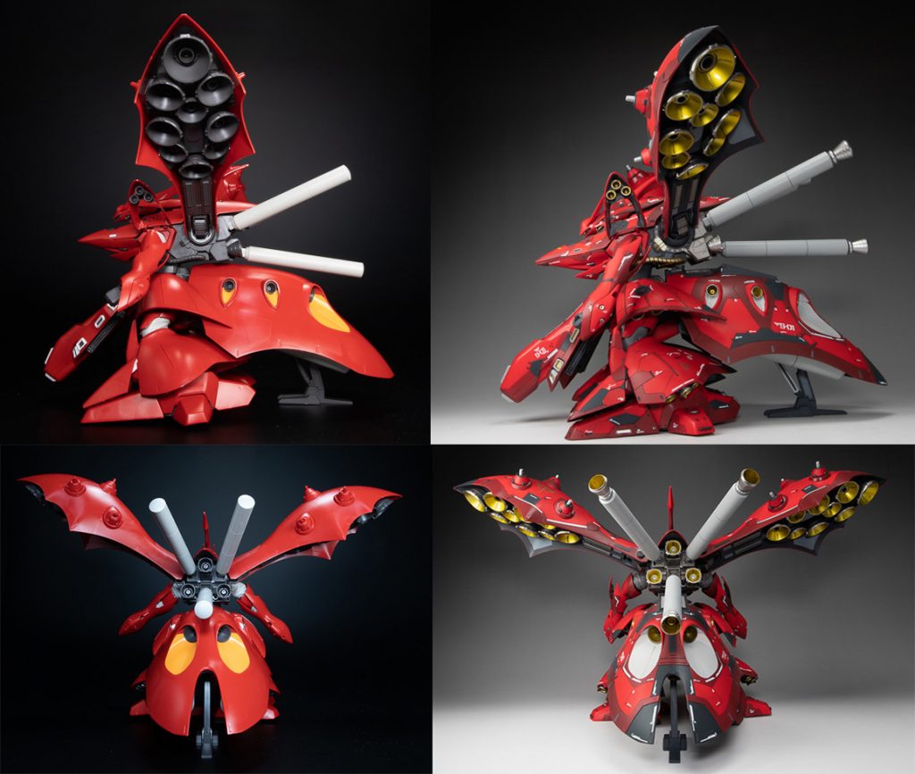 改造前との比較その②