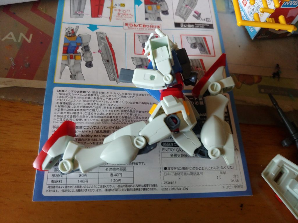 HGフォーエバーとEGガンダムの可動域の比較まるで違う