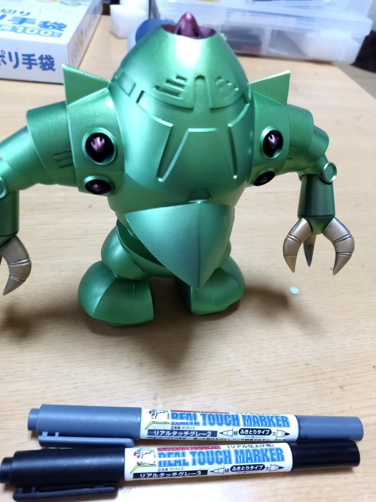 ウオッシング前。