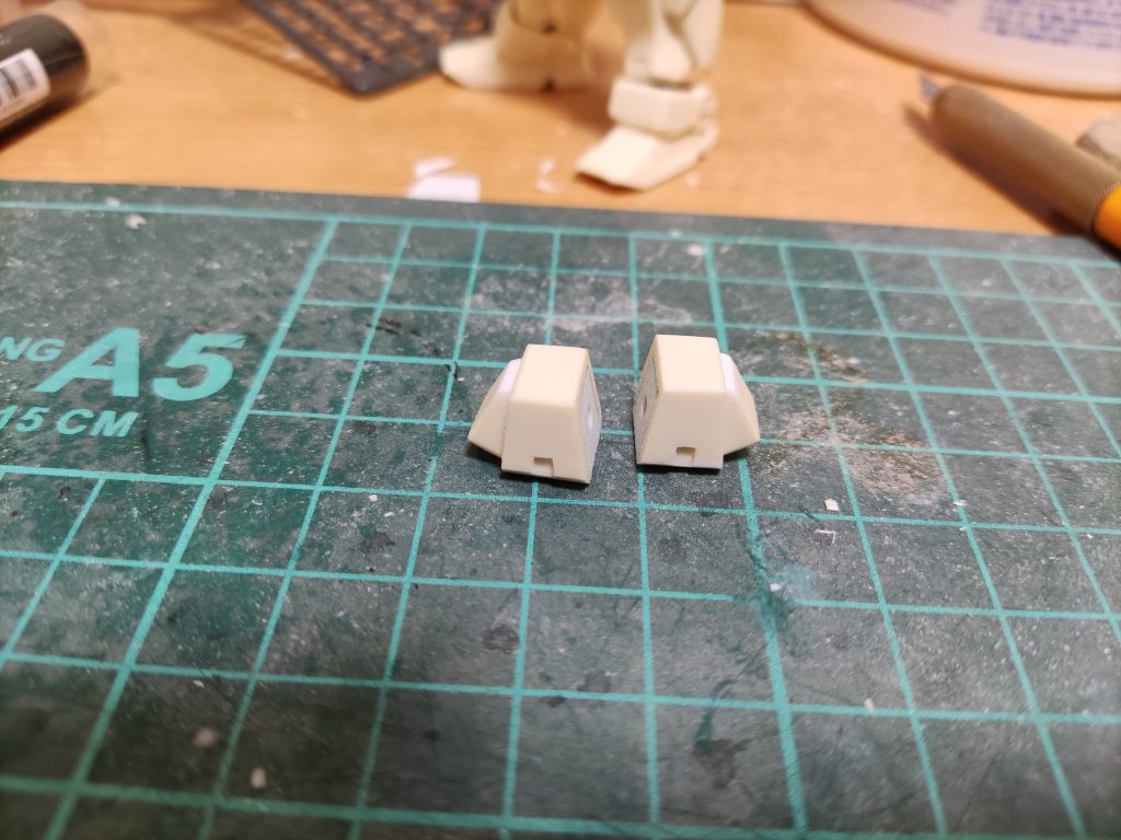 歪んで左右対称になってないがら修正