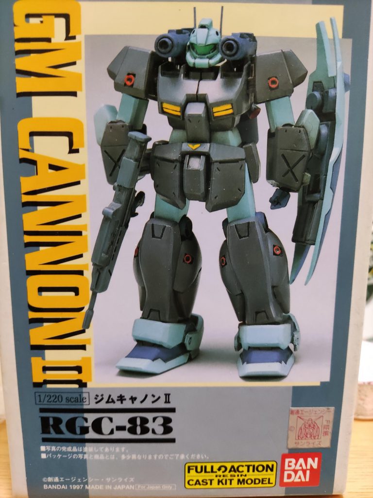 ジムキャノンⅡを作るぞー!!パケ写真に悪意を感じるまあ捩れたまま修正もせずにありのまま作ったやろなー正直パケ写真や!!