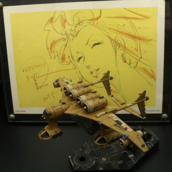 地球連邦軍輸送機　ミデア