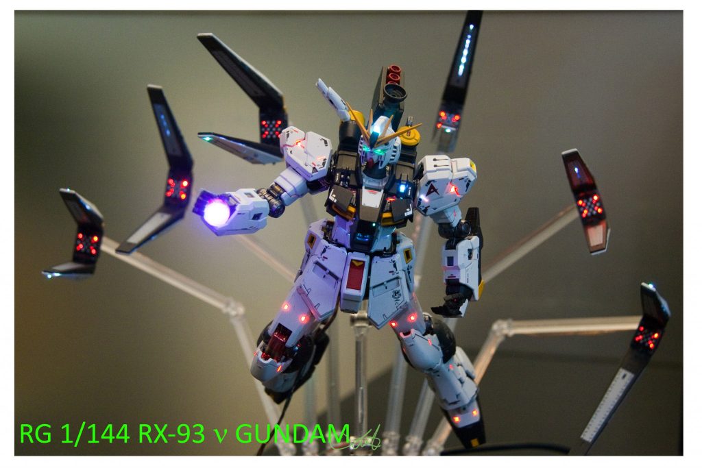 RG 1/144 RX-93 ν GUNDAM 電飾改造