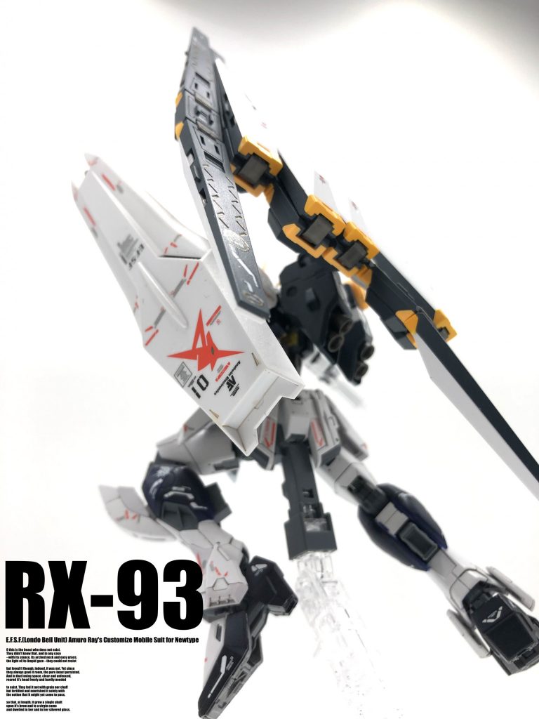 やはり、νガンダムには、アムロのエンブレムが欠かせません。