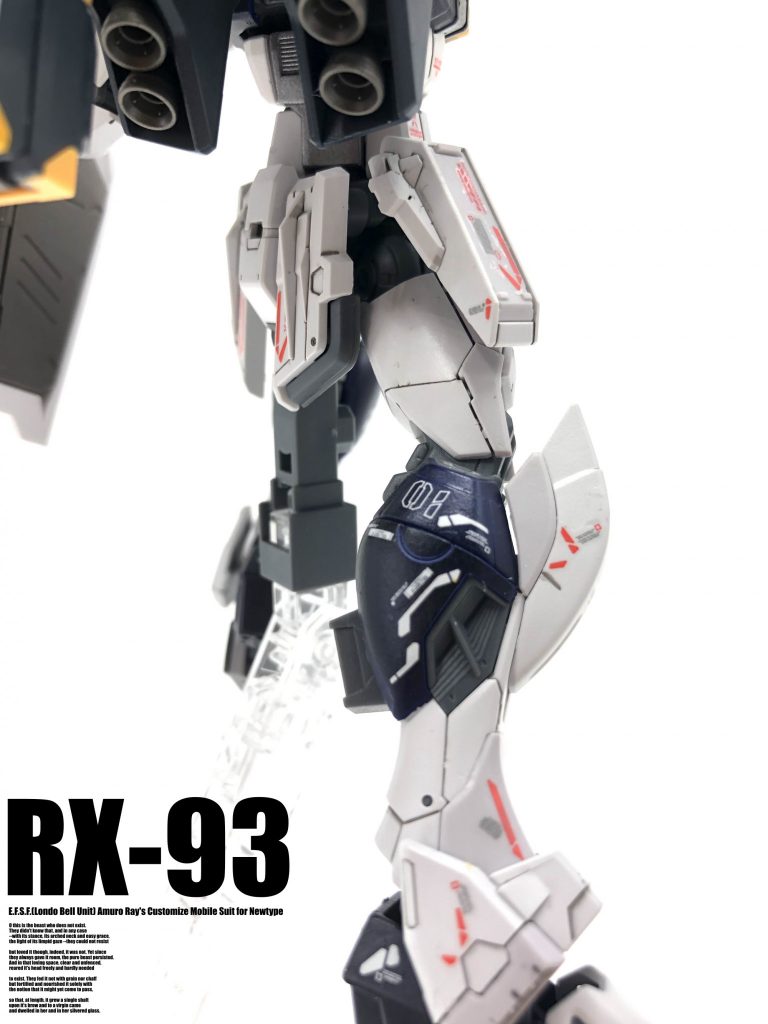 RX-93 νガンダム–7枚目/制作者：youxxxxx