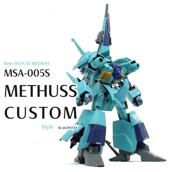 メタス改 風｜gpo144さんのガンプラ作品｜GUNSTA（ガンスタ）