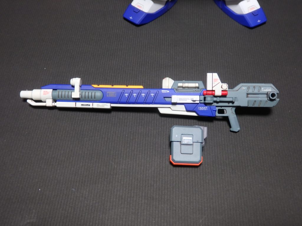 メガビームランチャーは白い部分を減らしています。