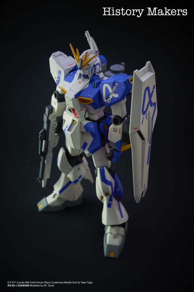 EG RX-93 ν Gundam（History Makers 九龍版カラー/Kuryu Color Scheme）–3枚目/制作者：EF_Dock