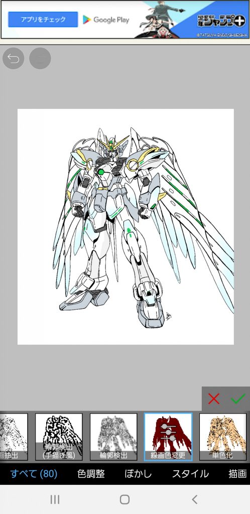 ここからは制作工程です。先述した通り薄紫以外の色にしようと思ったので、アイビスペイントで線画をトレースして、色塗りしながら考えてました。最初は水色がいいかなと思ったけど、色んな人に聞きたいので、オープンチャットの方などにも質問したりしました。